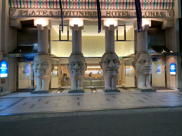 Hotel in Japan